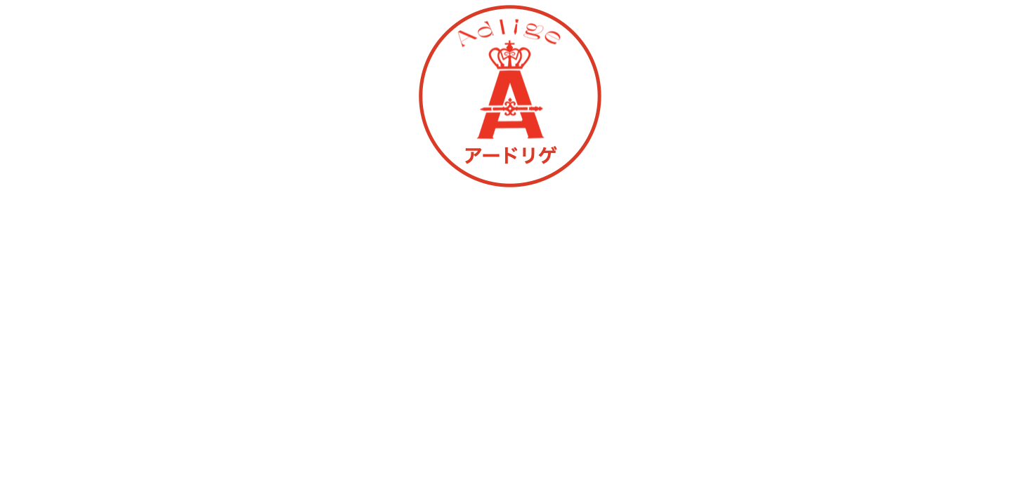 福山市オーダースーツ